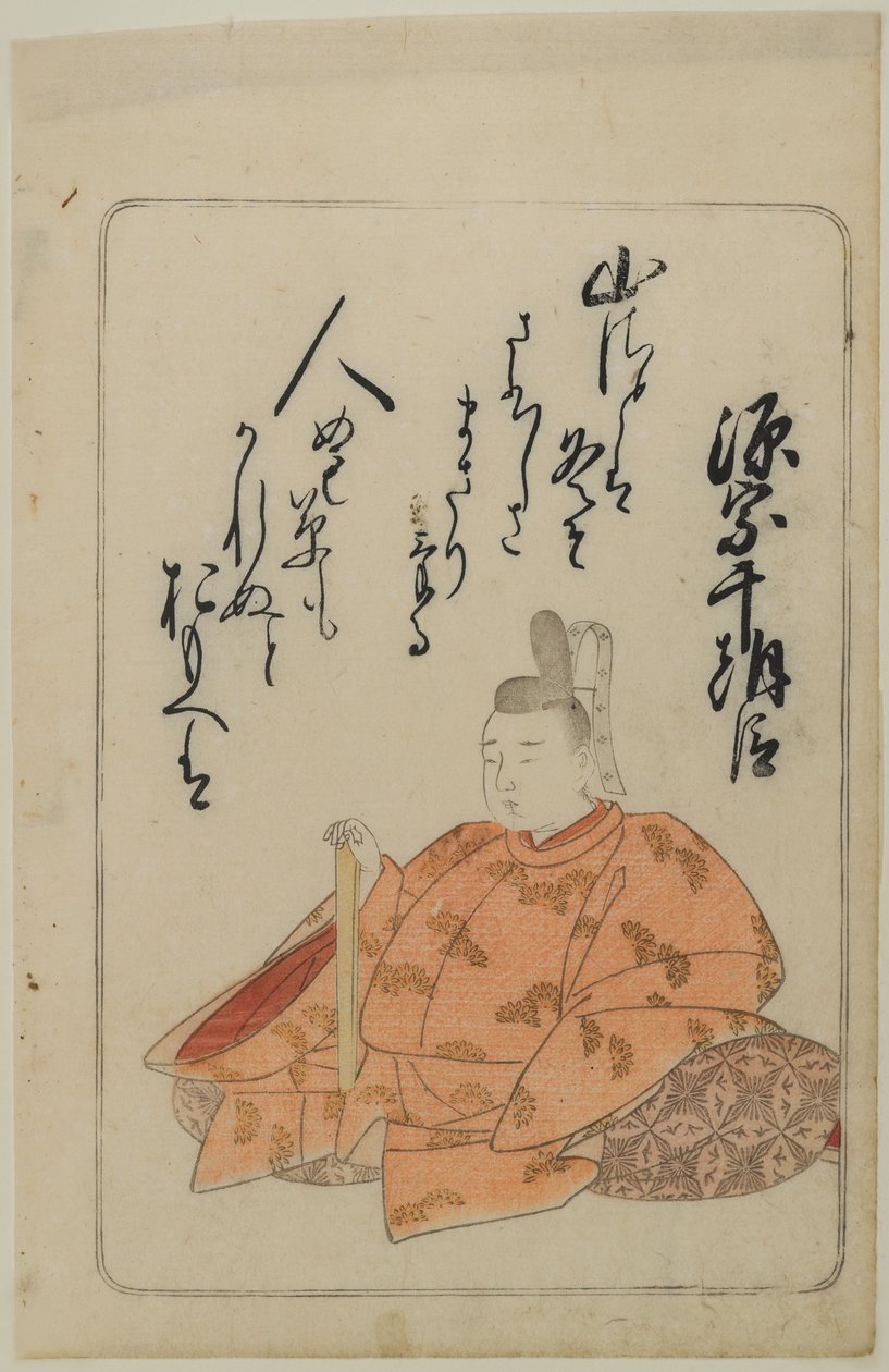Seite aus 100 Dichter von Edo von Katsukawa Shunsho