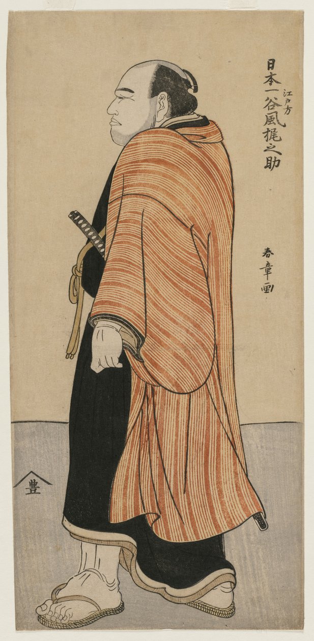 Tanikaze Kajinosuke von Katsukawa Shunsho