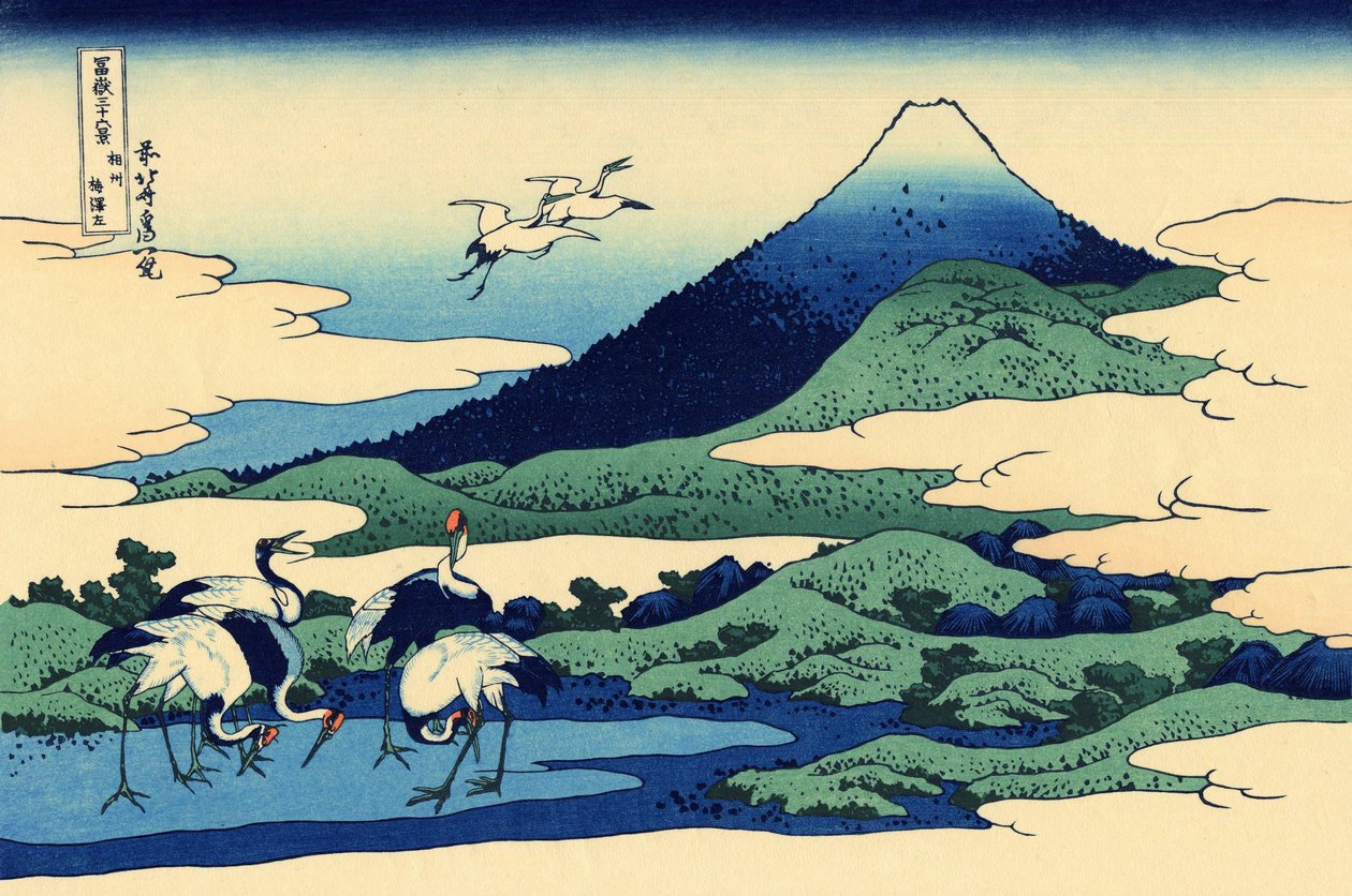 Mezawa in Sōshū von Katsushika Hokusai