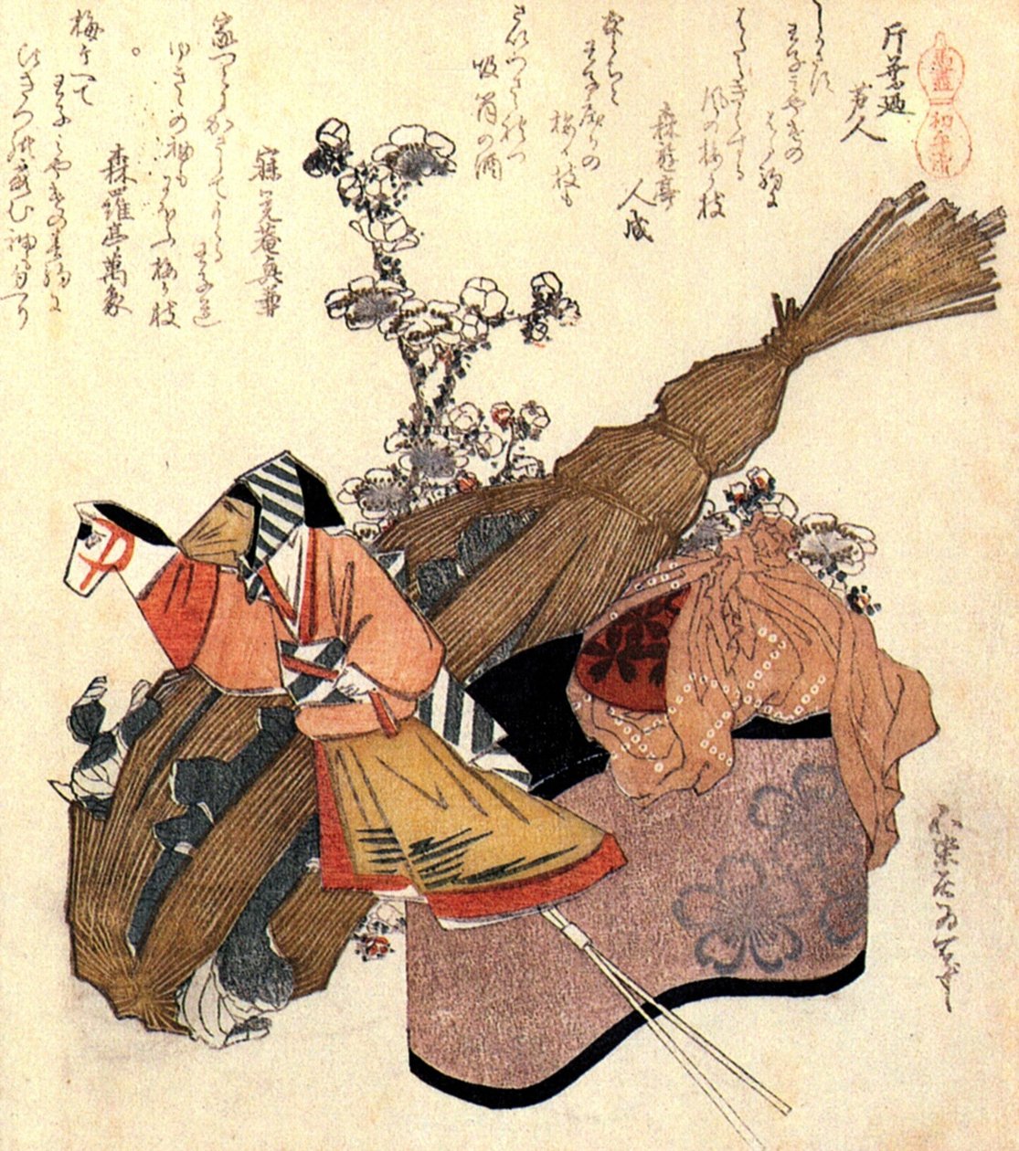 Eine Handpuppe, ein Strohkasten und ein Sake-Behälter mit Tasse von Katsushika Hokusai