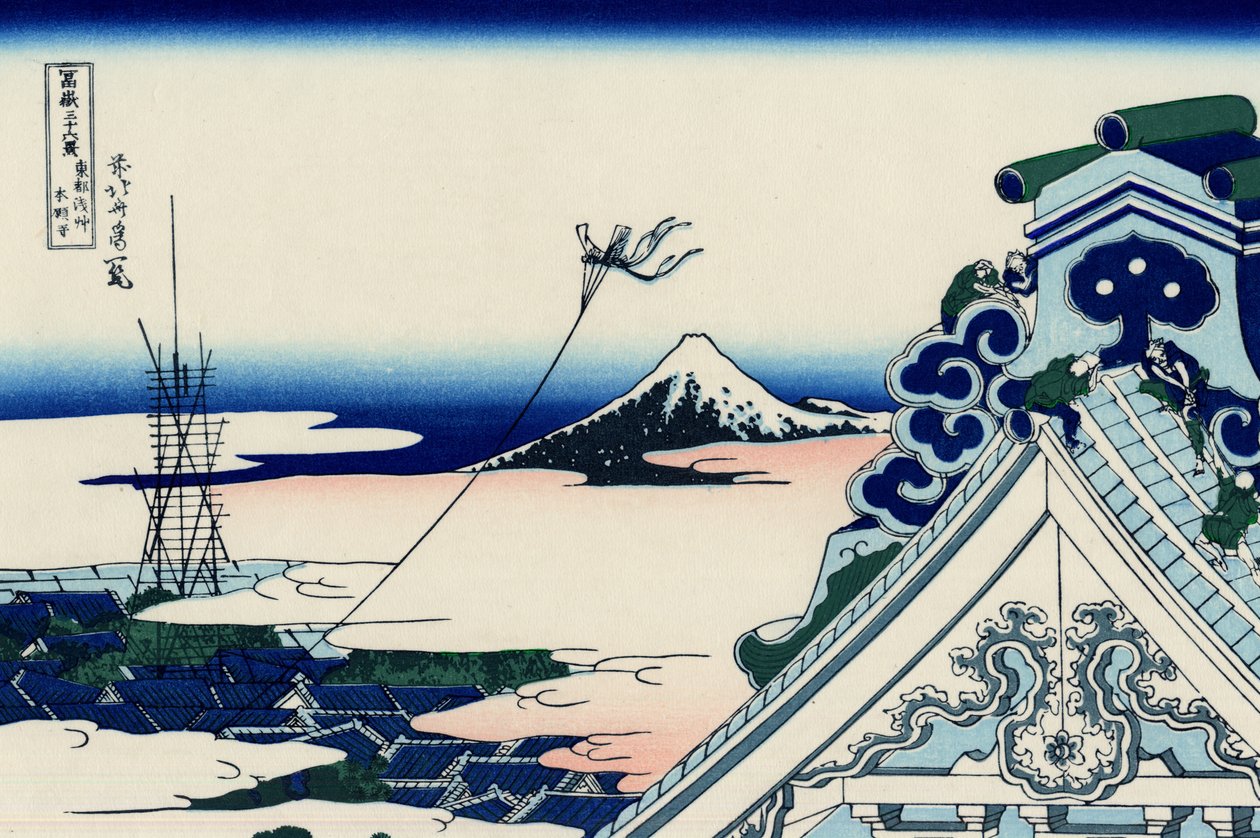 Asakusa Hongan-ji Tempel in der östlichen Hauptstadt von Katsushika Hokusai