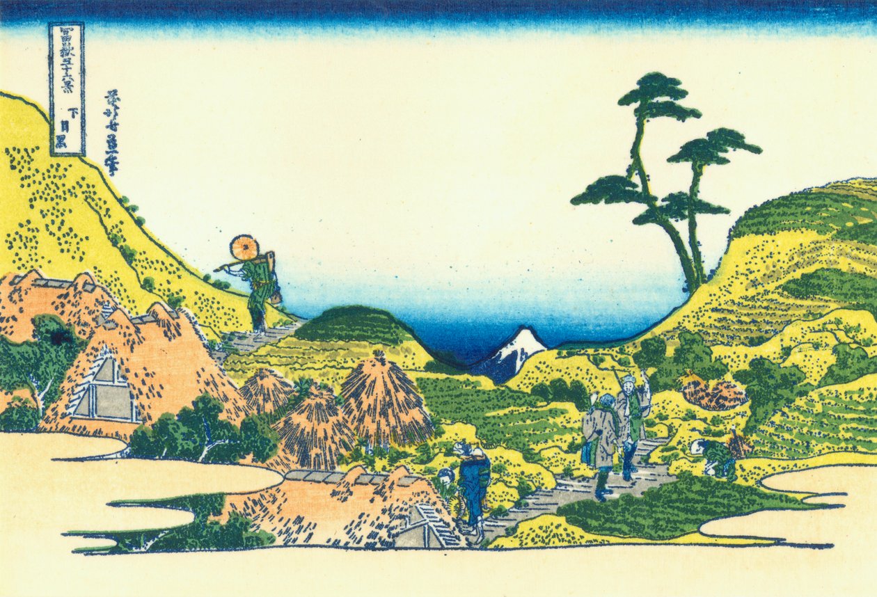 Unter Meguro von Katsushika Hokusai
