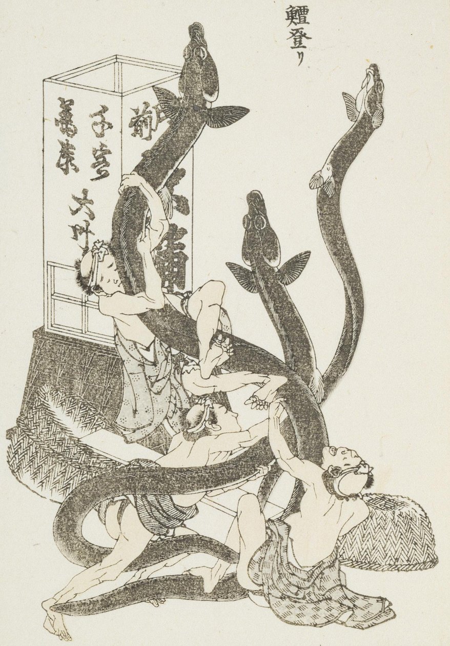 Große Aale von Katsushika Hokusai