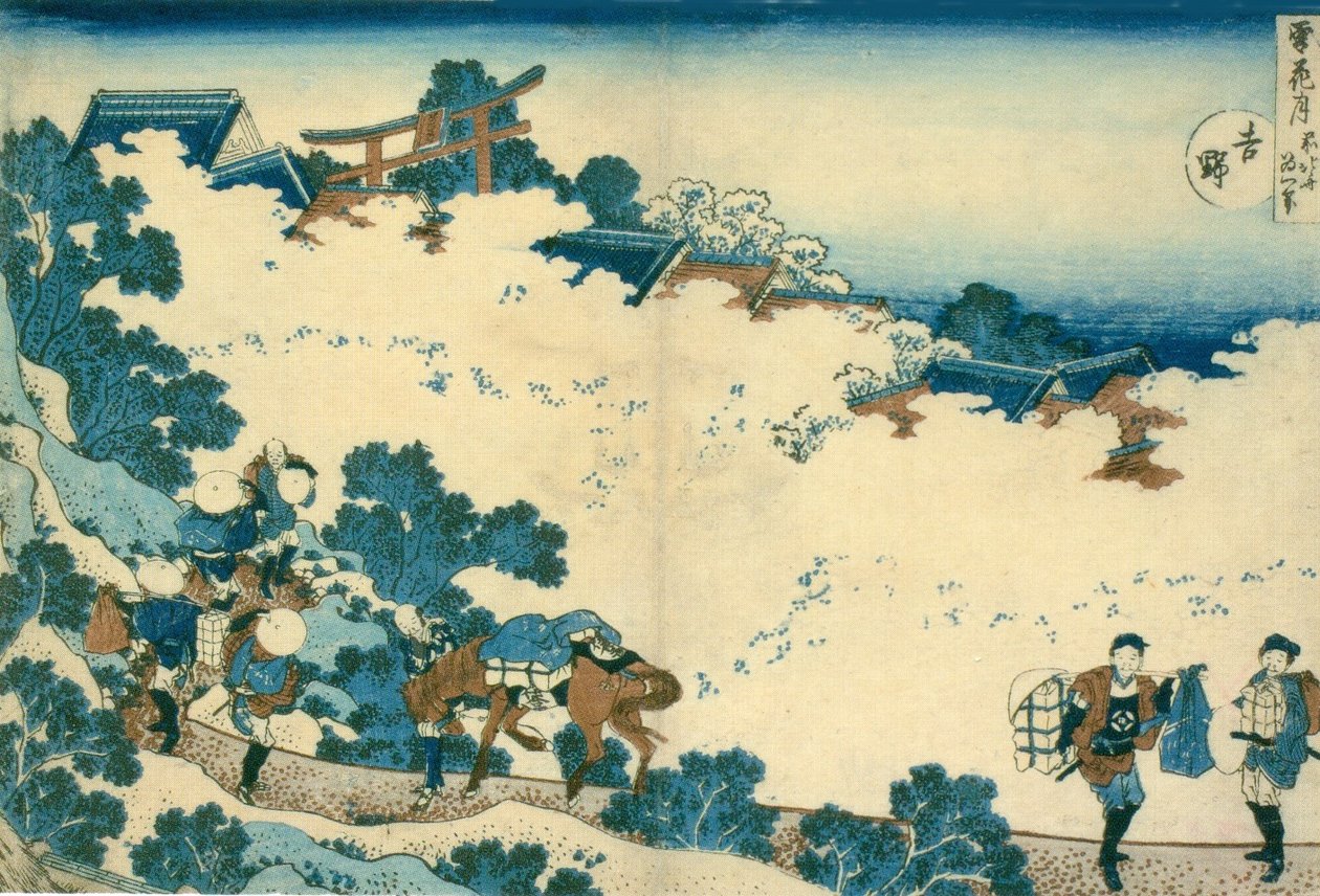 Kirschblüten in Yoshino von Katsushika Hokusai