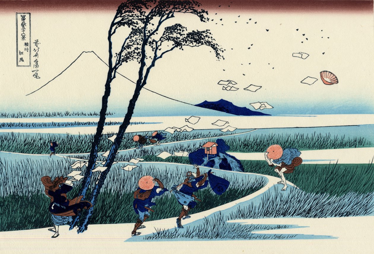 Ejiri in der Provinz Suruga von Katsushika Hokusai