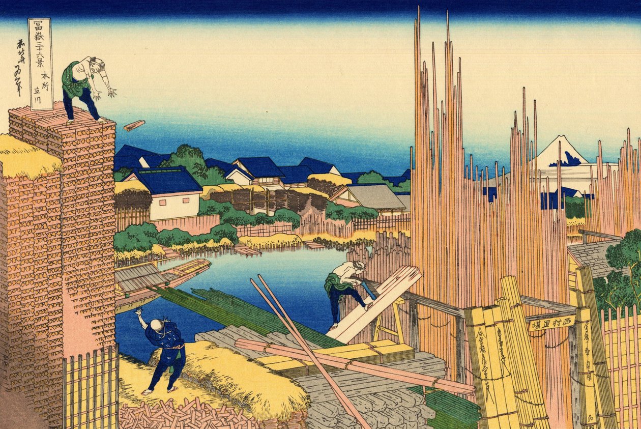 Honjo Tatekawa Das Holzlager in Honjo von Katsushika Hokusai