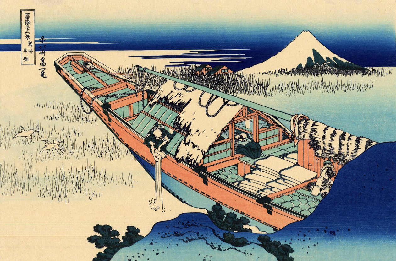 Jōshū Ushibori Ushibori in der Provinz Hitachi von Katsushika Hokusai