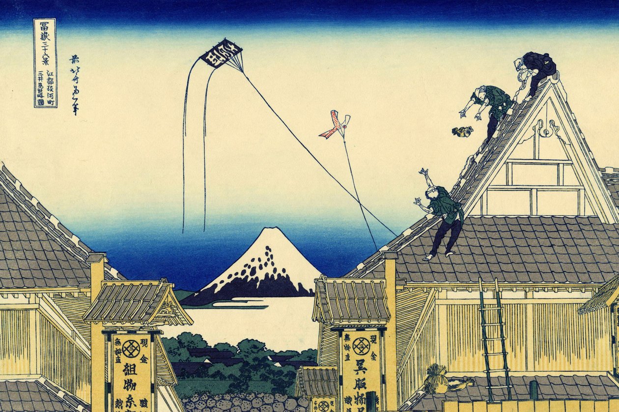Skizze des Mitsui-Geschäfts in Suruga in Edo von Katsushika Hokusai
