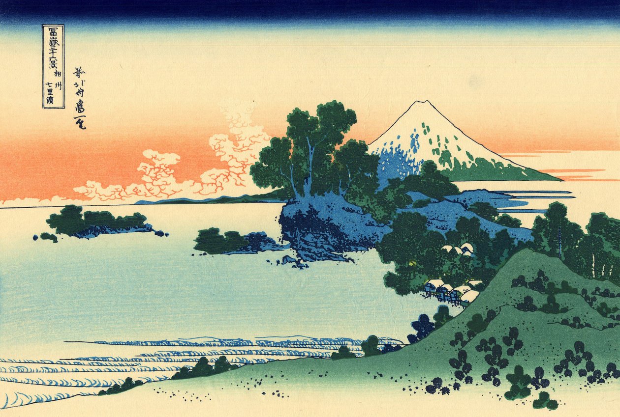 Shichiri-Strand in der Provinz Sagami von Katsushika Hokusai
