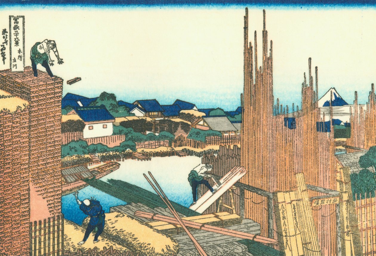 Das Holzlager in Honjo von Katsushika Hokusai