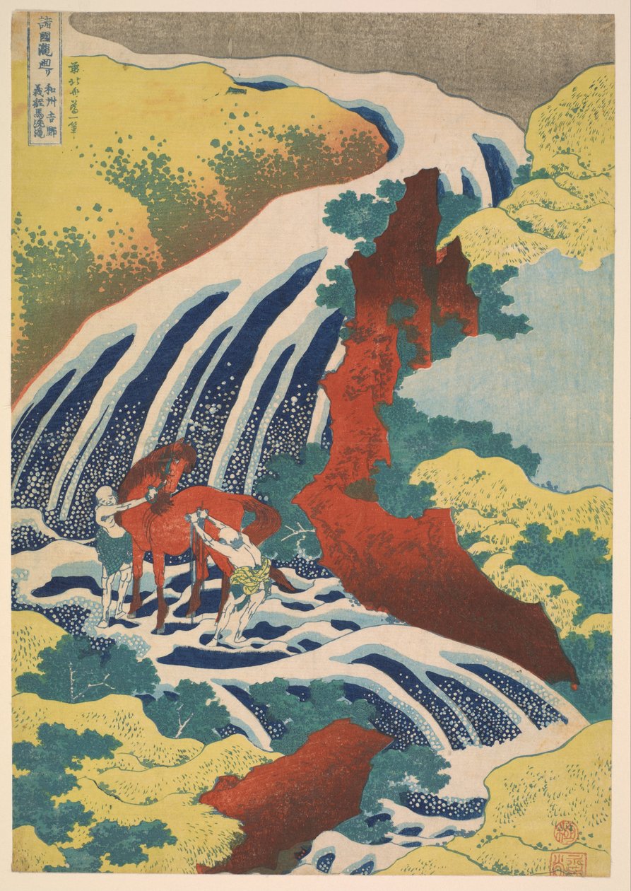Yoshitsune-Fälle, aus der Serie Berühmte Wasserfälle in verschiedenen Provinzen von Katsushika Hokusai