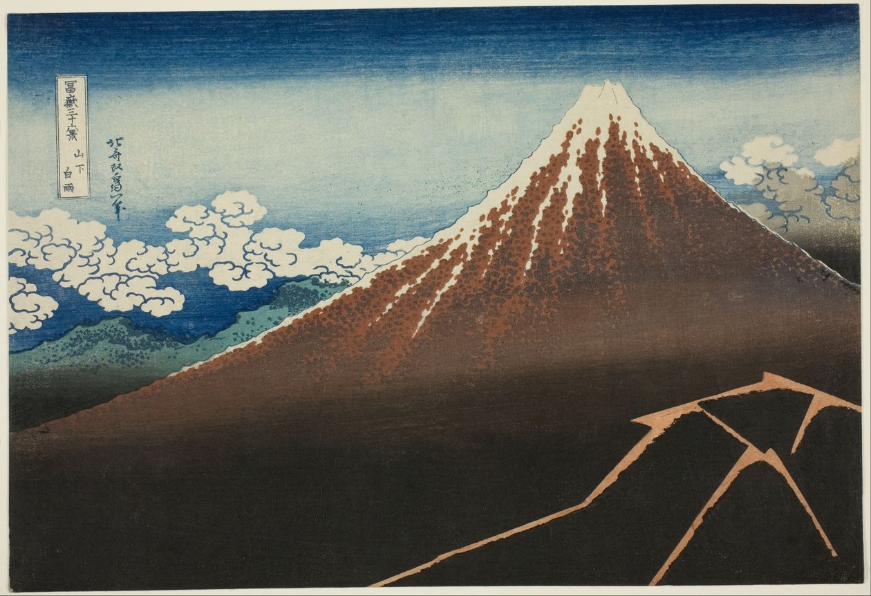 Regenschauer unter dem Gipfel von Katsushika Hokusai