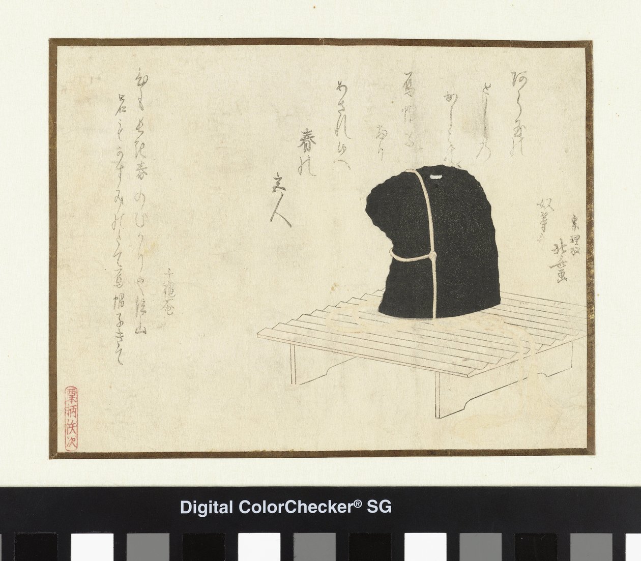 Ein Hofhut auf einem Ständer von Katsushika Hokusai