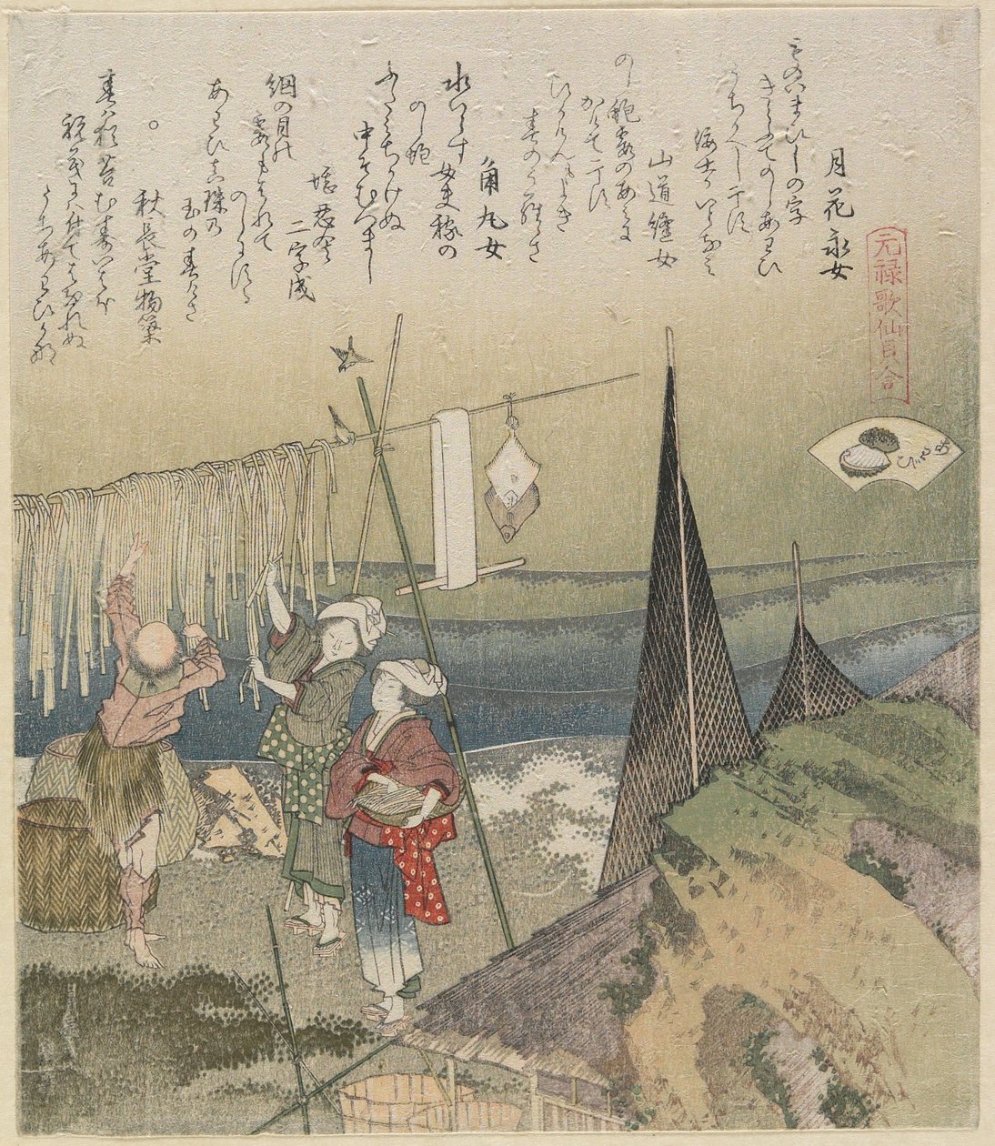 Abalone, 1821 von Katsushika Hokusai