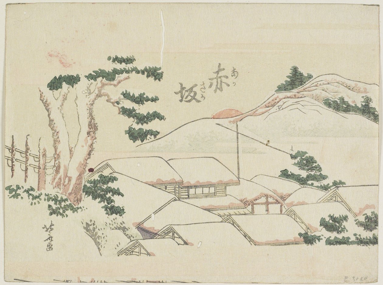 Akasaka, 1799-1802 von Katsushika Hokusai