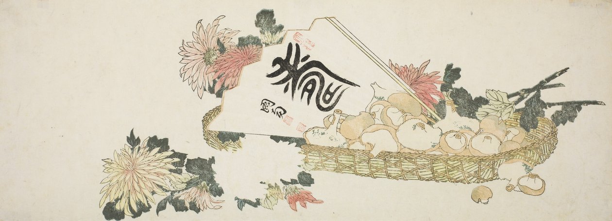 Ein Herbstgeschenk von Katsushika Hokusai