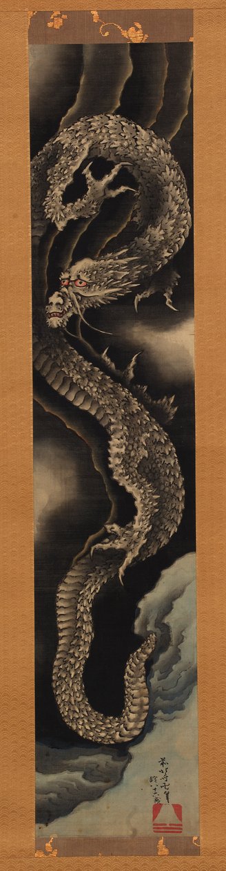 Aufsteigender Drache von Katsushika Hokusai