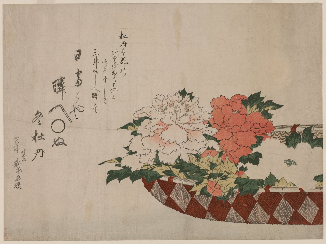 Korb mit Pfingstrosen von Katsushika Hokusai