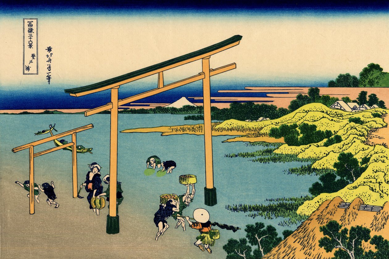 Bucht von Noboto, ca. 1830 von Katsushika Hokusai