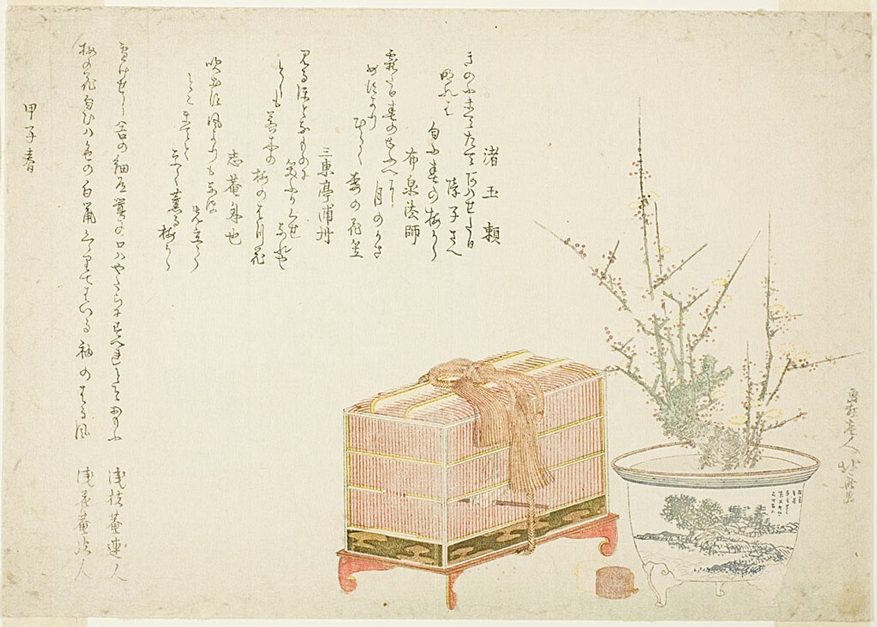Vogelkäfig und eingetopfter Pflaumenbaum von Katsushika Hokusai