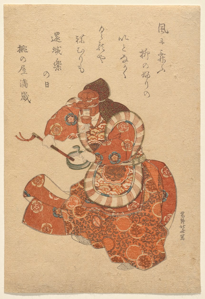 Bugaku-Tänzer in der Rolle des Genjōraku von Katsushika Hokusai