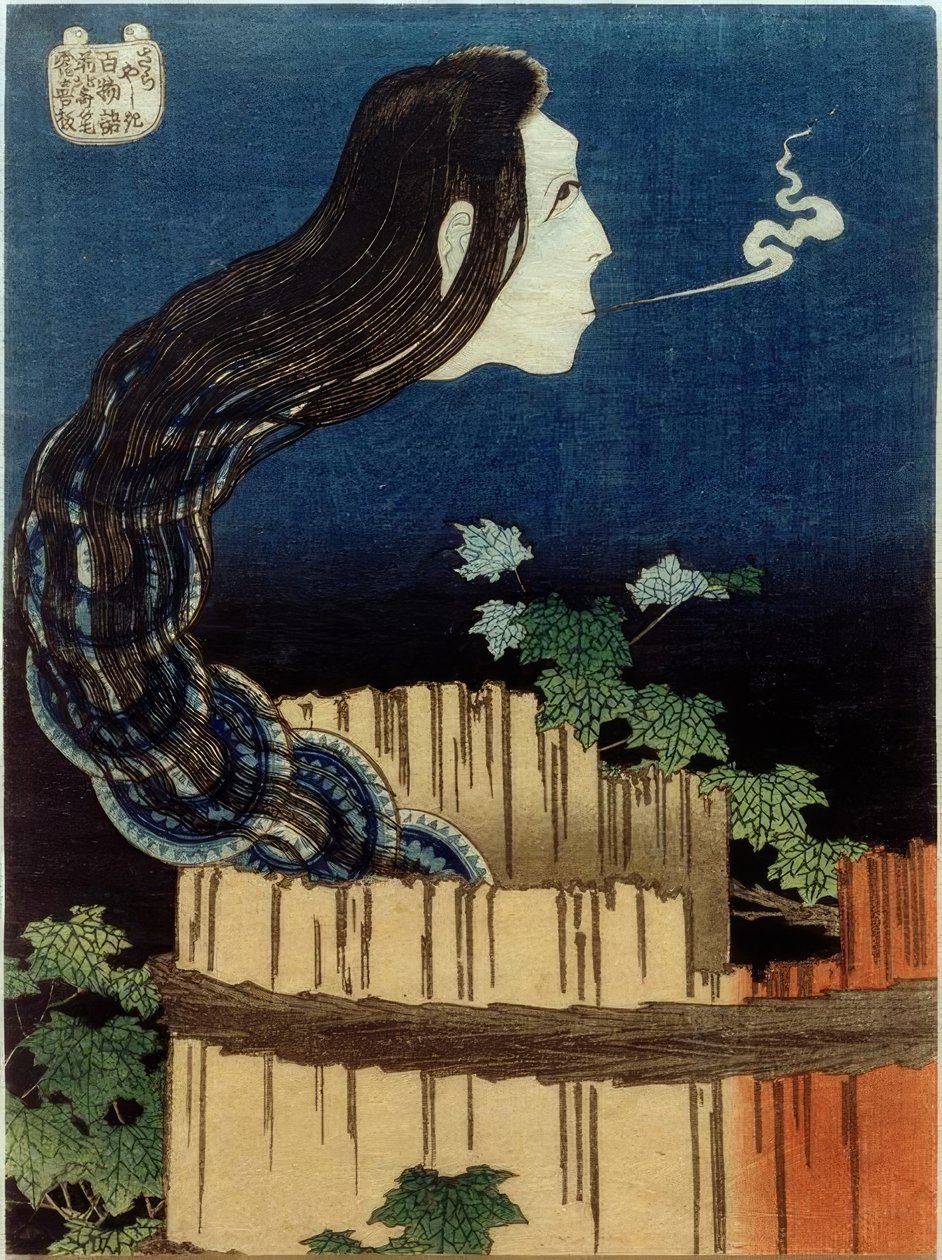 Das Tellerhaus von Katsushika Hokusai
