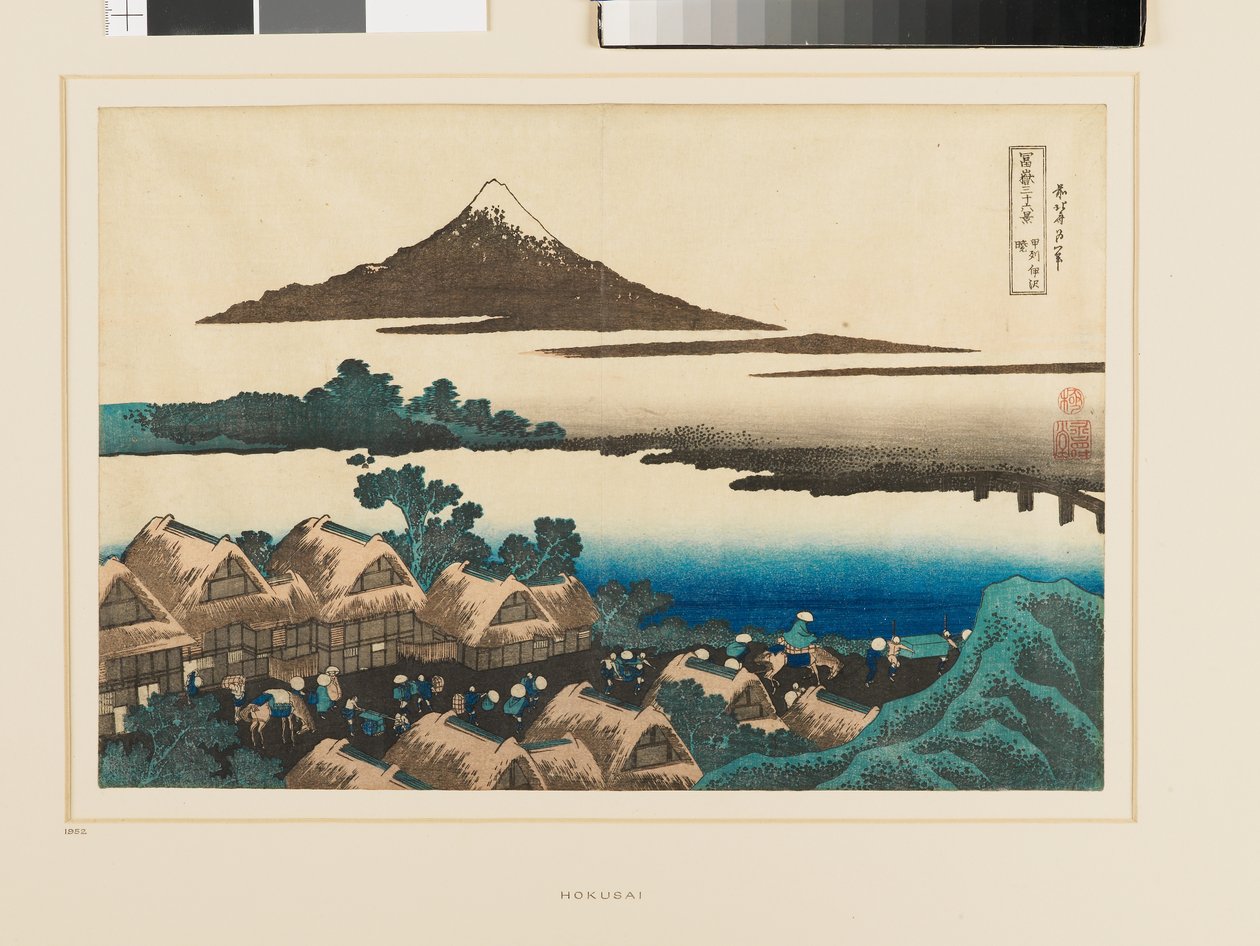 Morgendämmerung in Isawa in der Provinz Kai von Katsushika Hokusai