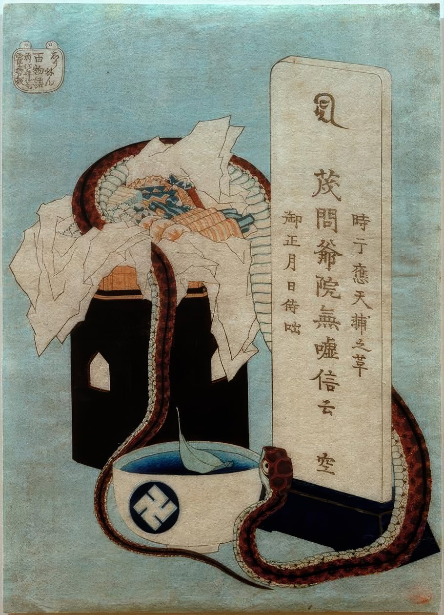 Der unerbittliche Tod von Katsushika Hokusai