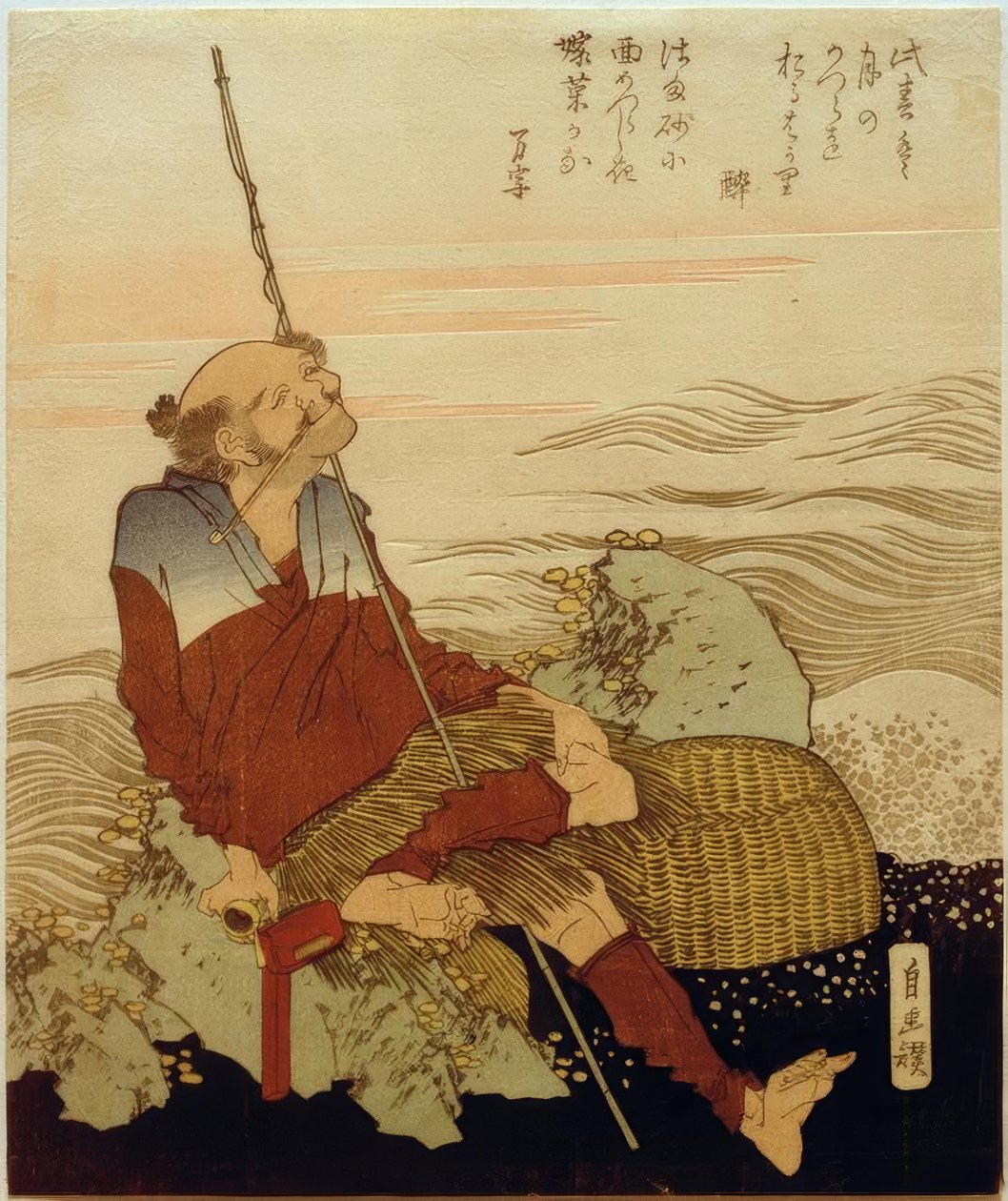Fischer am Strand von Katsushika Hokusai