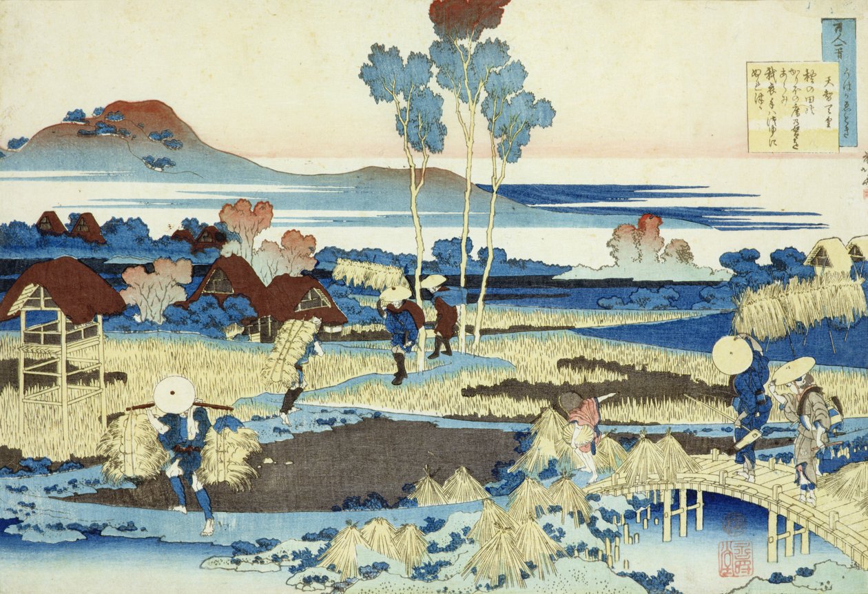 Erntearbeiter bei der Arbeit von Katsushika Hokusai
