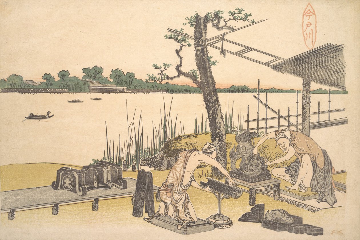 Imadogawa, ca. 1801-4 von Katsushika Hokusai