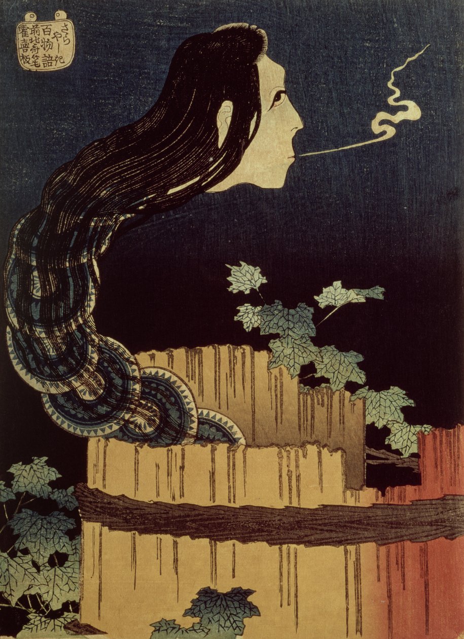 Japanischer Geist von Katsushika Hokusai