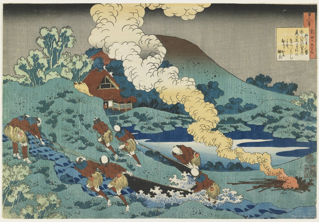 Kakinomoto no Hitomaro, 1835-1836 von Katsushika Hokusai