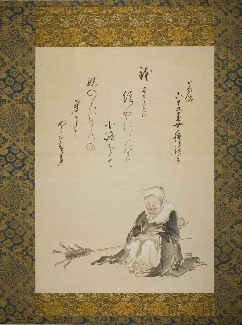Mönch verkauft zeremonielle Teebesen von Katsushika Hokusai
