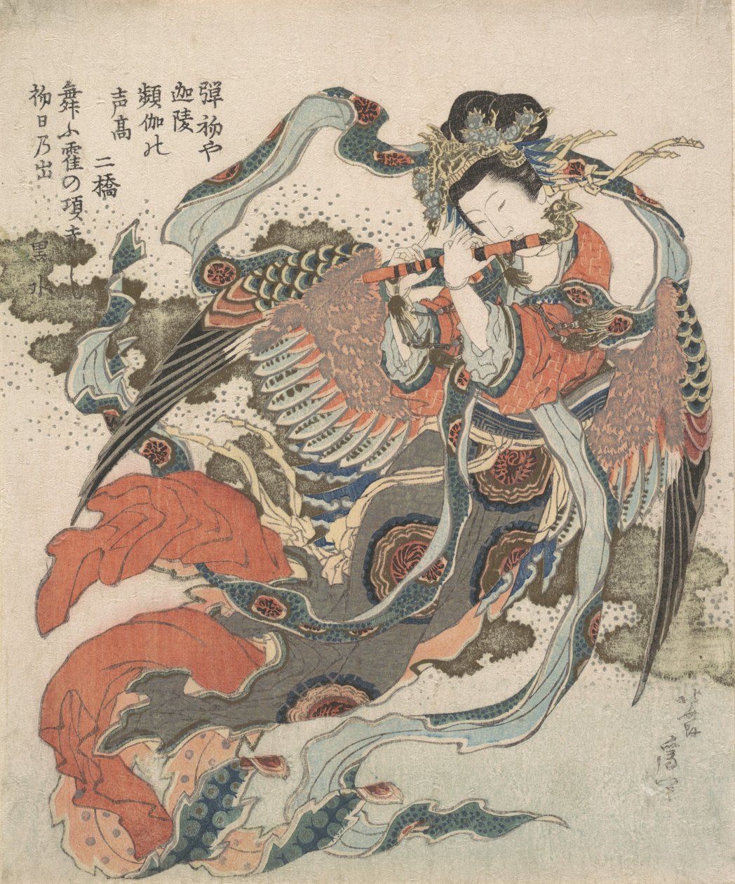 Mystischer Vogel Karyobinga von Katsushika Hokusai
