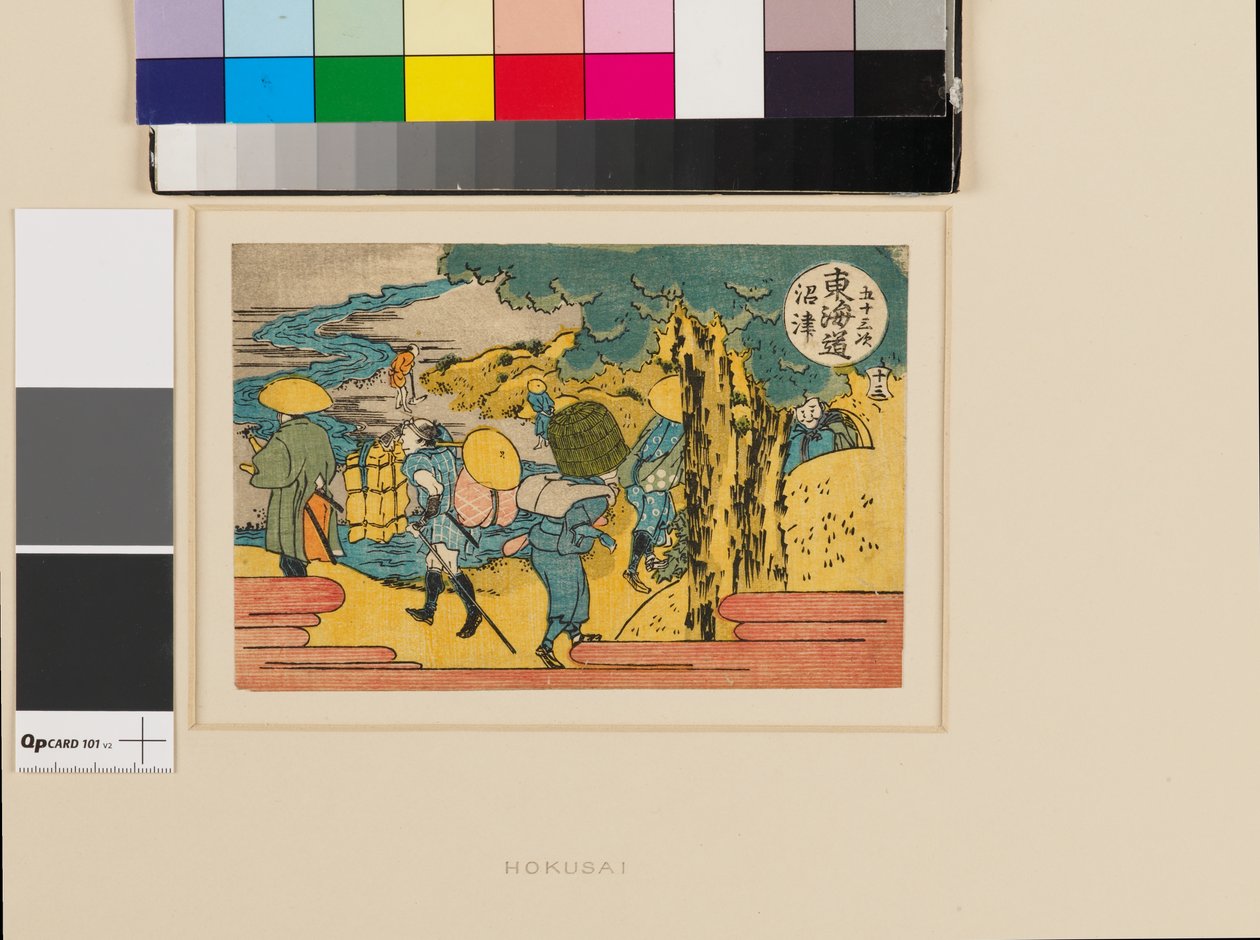 Numazu von Katsushika Hokusai