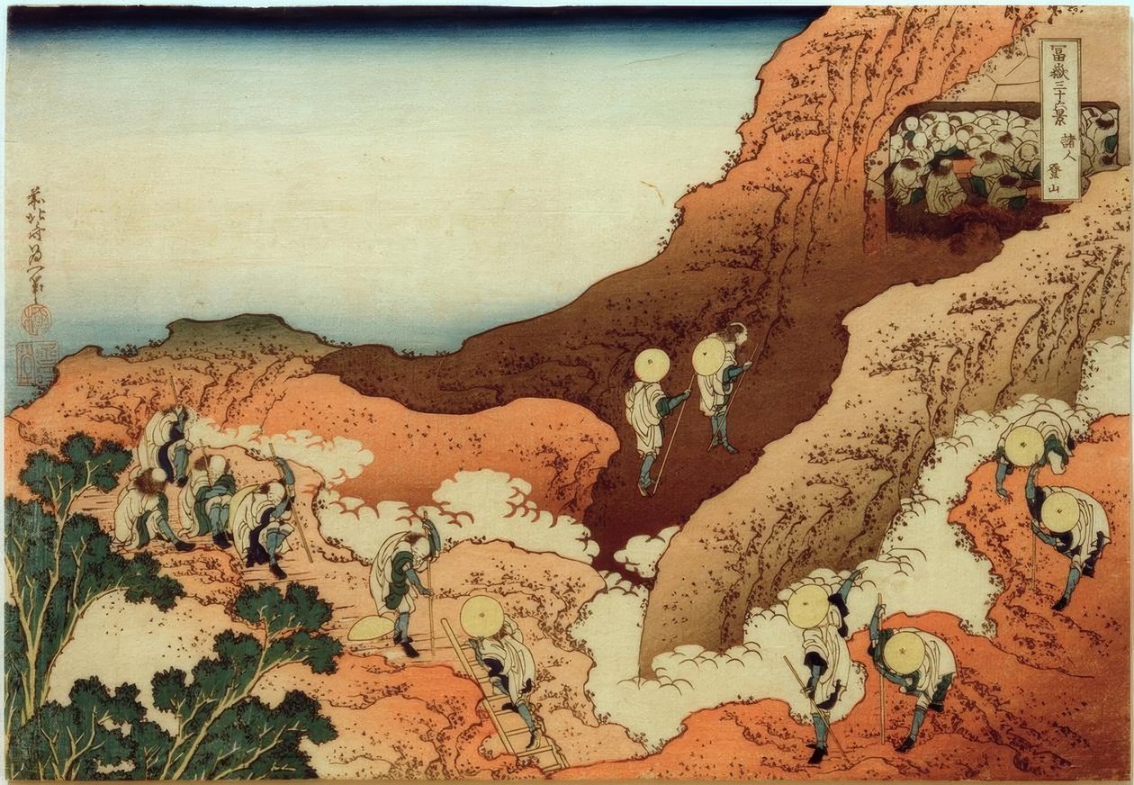Pilger besteigen den Berg Fuji von Katsushika Hokusai