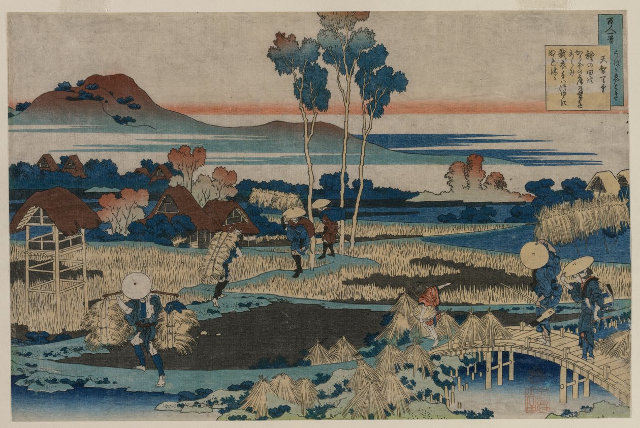 Gedicht von Kaiser Tenchi..., 1835-36 von Katsushika Hokusai