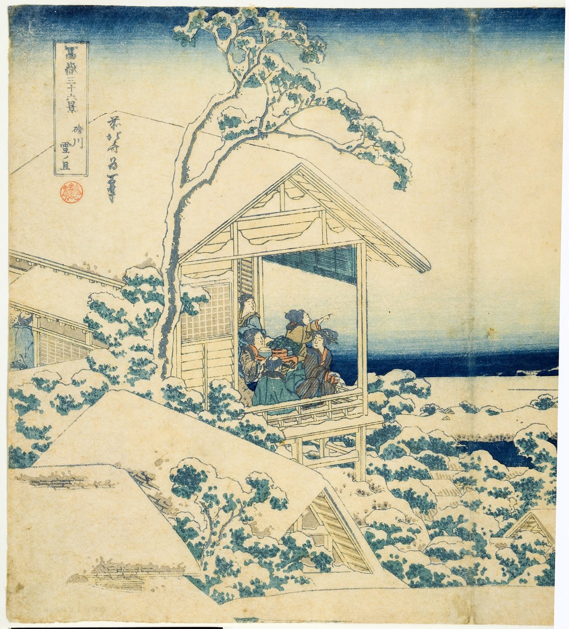 Schneemorgen in Koishikawa, ca. 1831-34 von Katsushika Hokusai