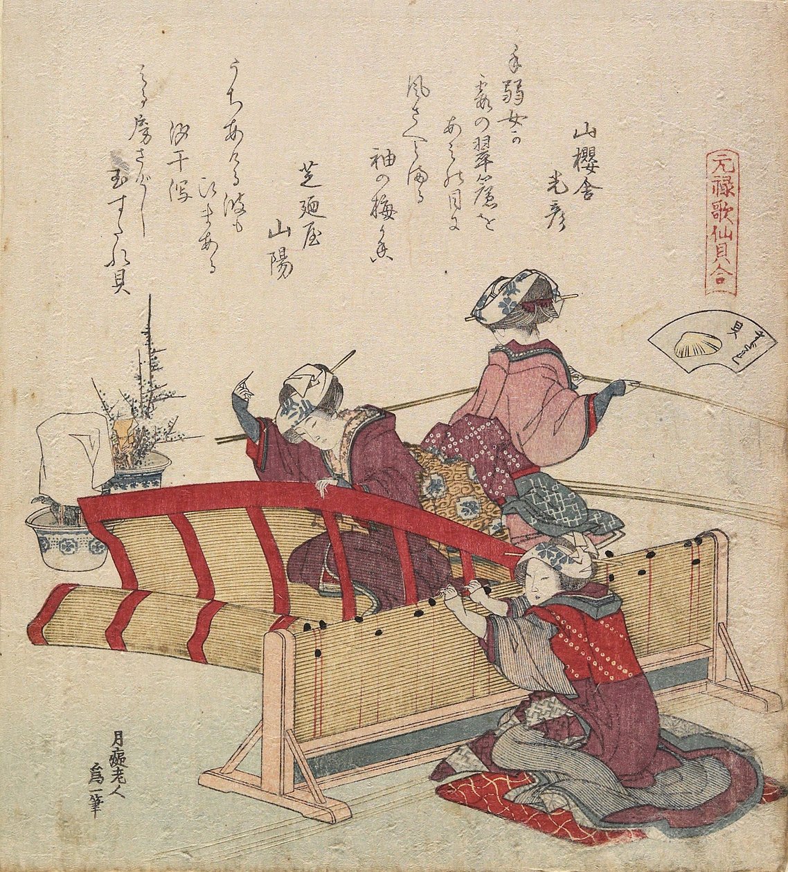 Sudare Muschel von Katsushika Hokusai