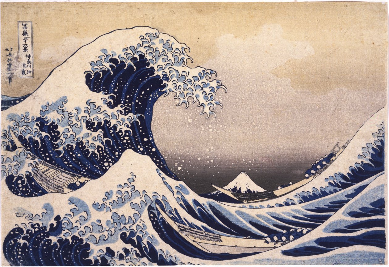 Die große Welle von Kanagawa von Katsushika Hokusai
