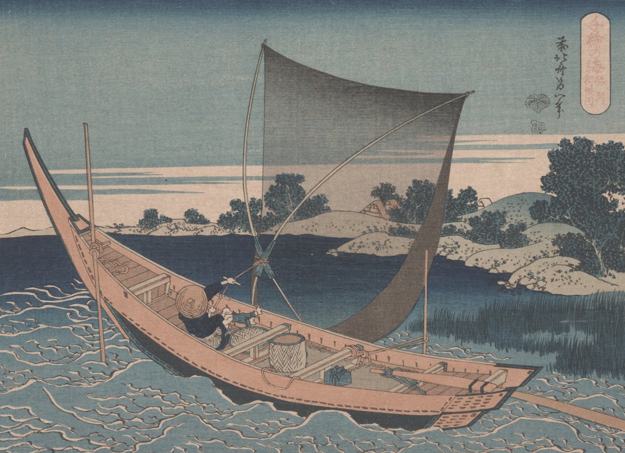 Der Tone-Fluss in der Provinz Shimosa von Katsushika Hokusai
