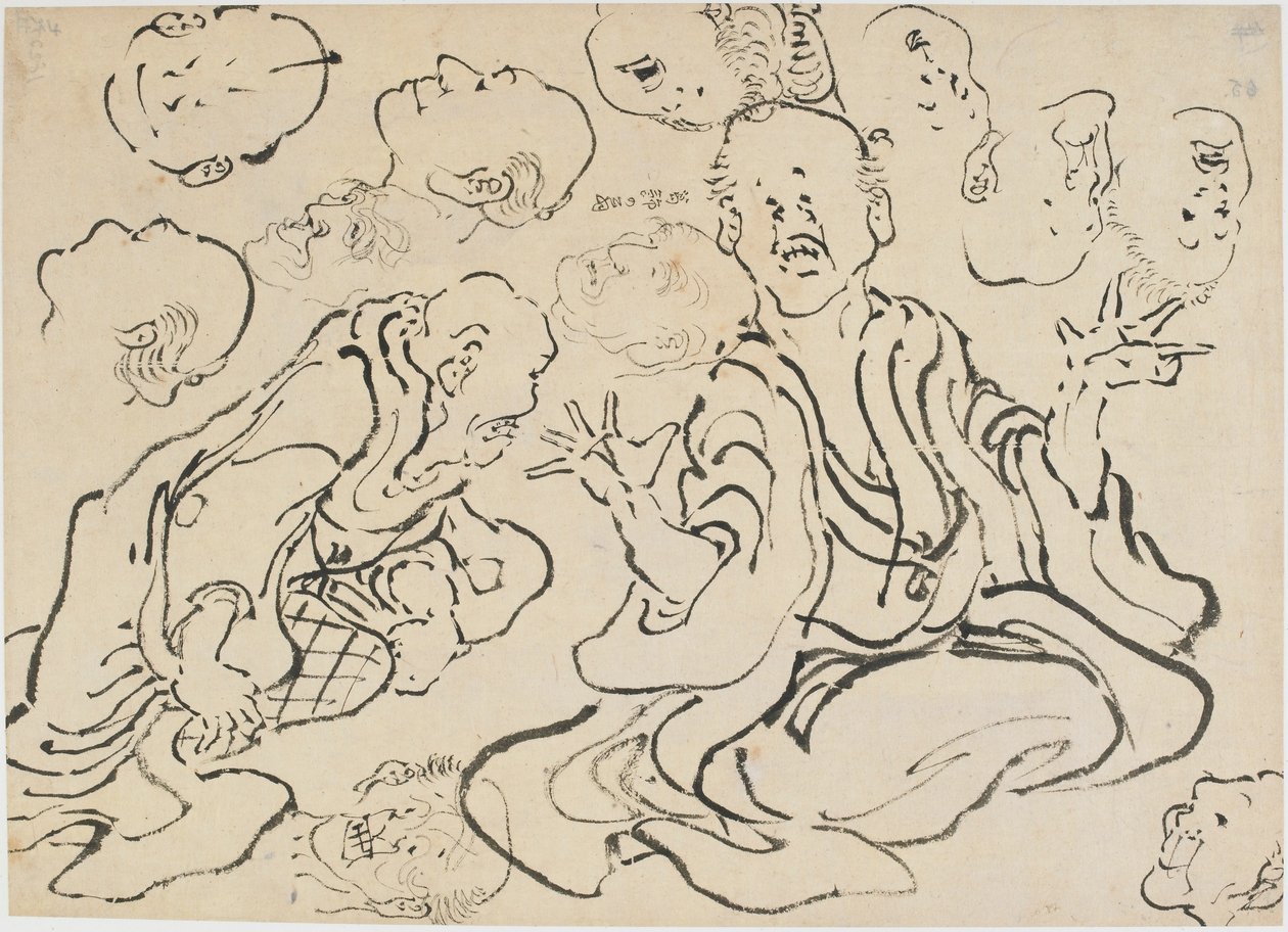 Verschiedene Gesichter, Edo-Periode, ca. 1830 von Katsushika Hokusai