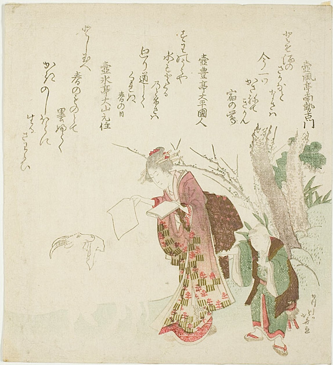 Frau füttert Ziege mit Papier von Katsushika Hokusai