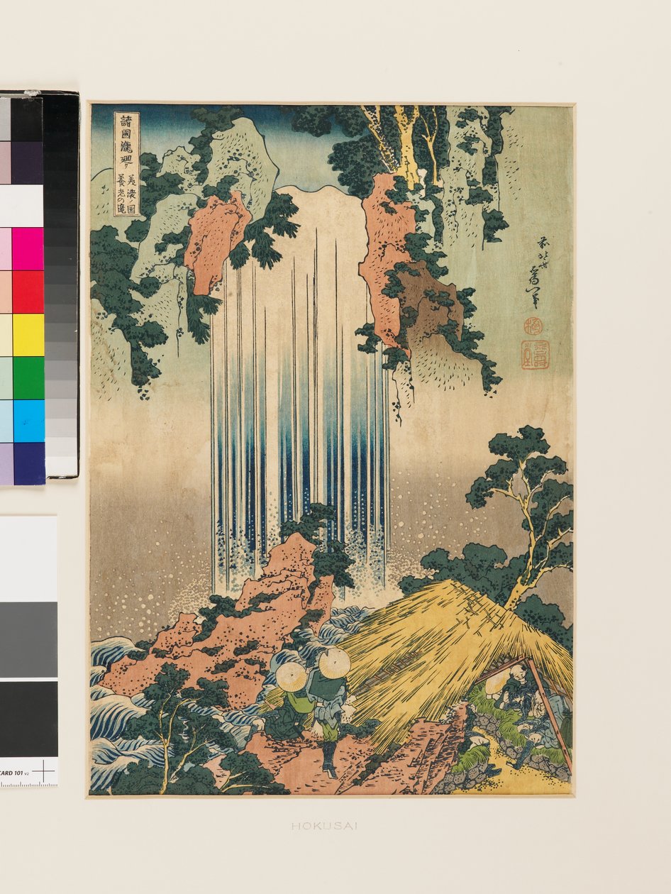 Yoro-Wasserfall in der Provinz Mino (Kopie) von Katsushika Hokusai