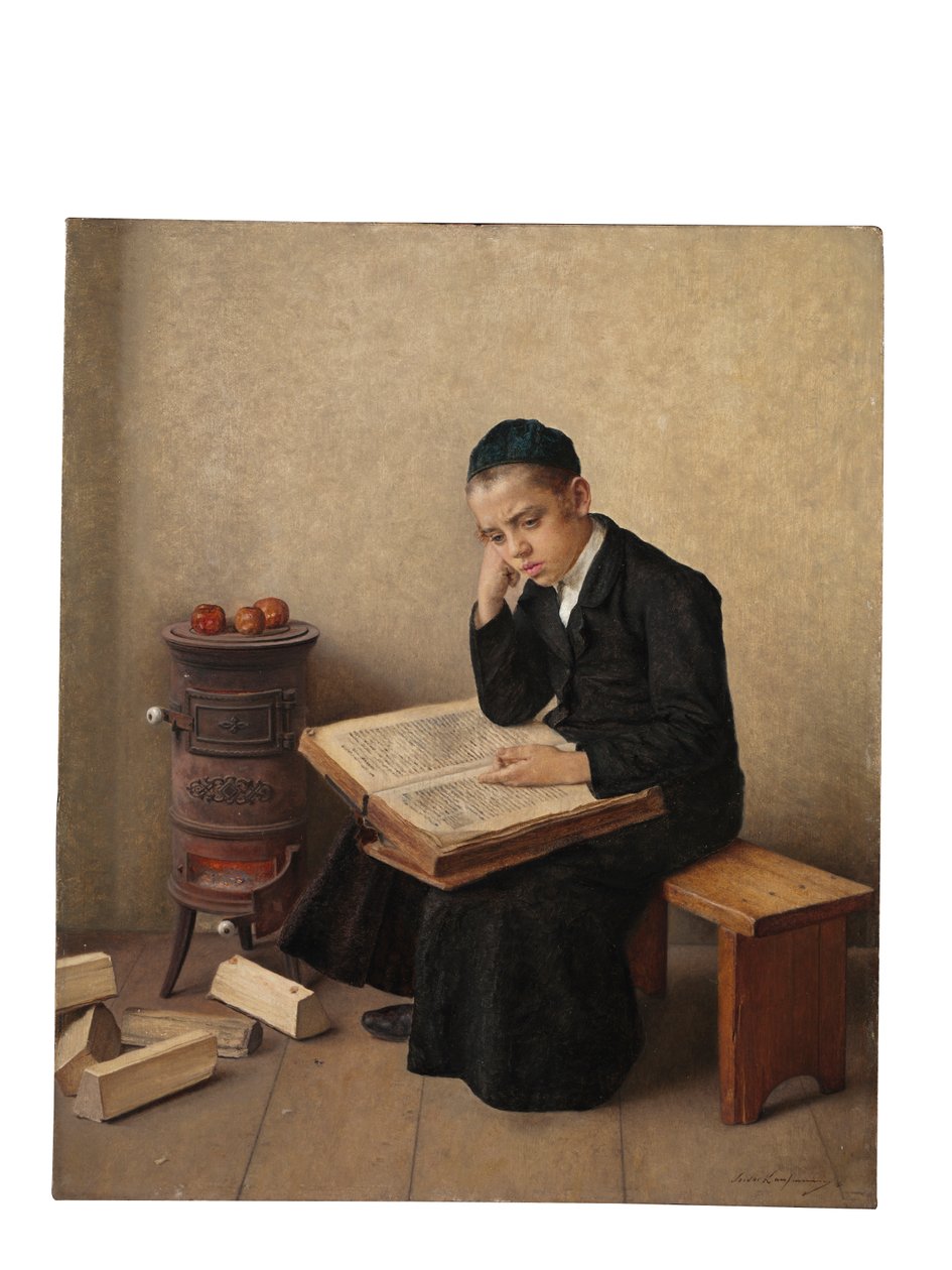 Eine schwierige Passage im Talmud von Kaufmann