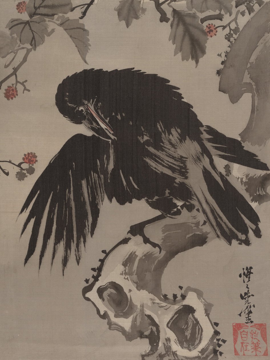 Krähe auf einem Ast, ca. 1887 von Kawanabe Kyosai