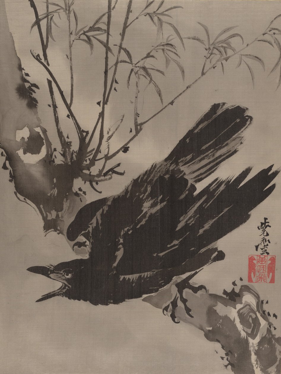 Krähe auf einem Ast, ca. 1887 von Kawanabe Kyosai