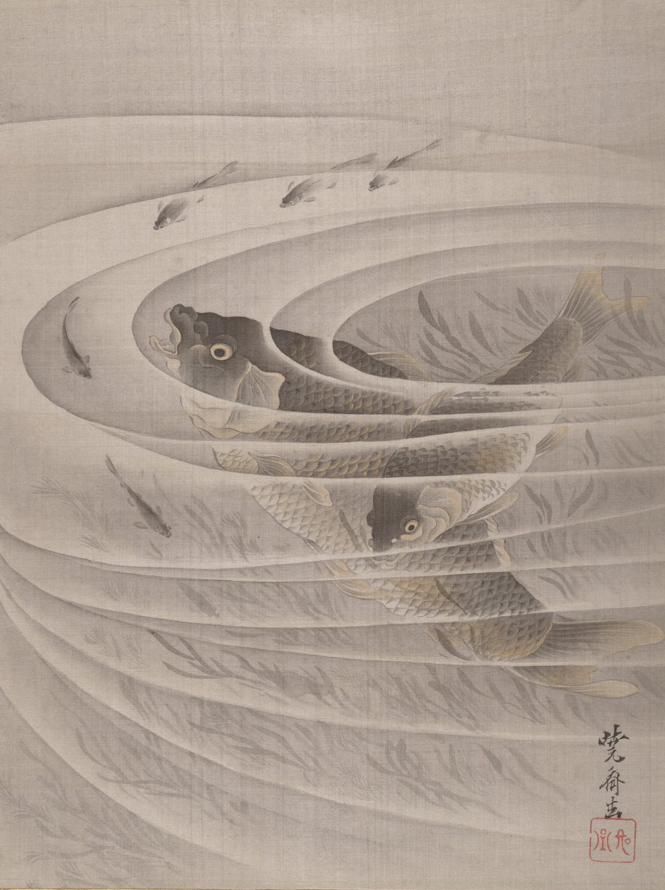 Fische in einem Strudel, ca. 1887 von Kawanabe Kyosai