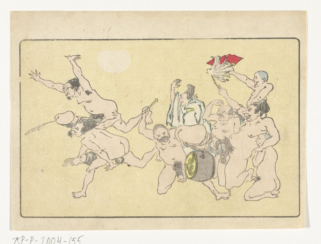 Gong (De grote staart) von Kawanabe Kyosai